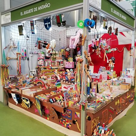 Marzo Jaen | El juguete de antaño